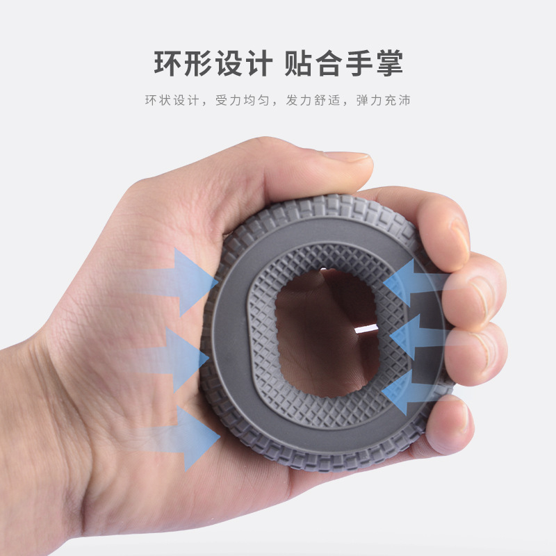 Doble fuerza de agarre de silicona dedo entrenamiento de rehabilitación dedo fuerza dispositivo hogar equipo de fitness anillo de agarre