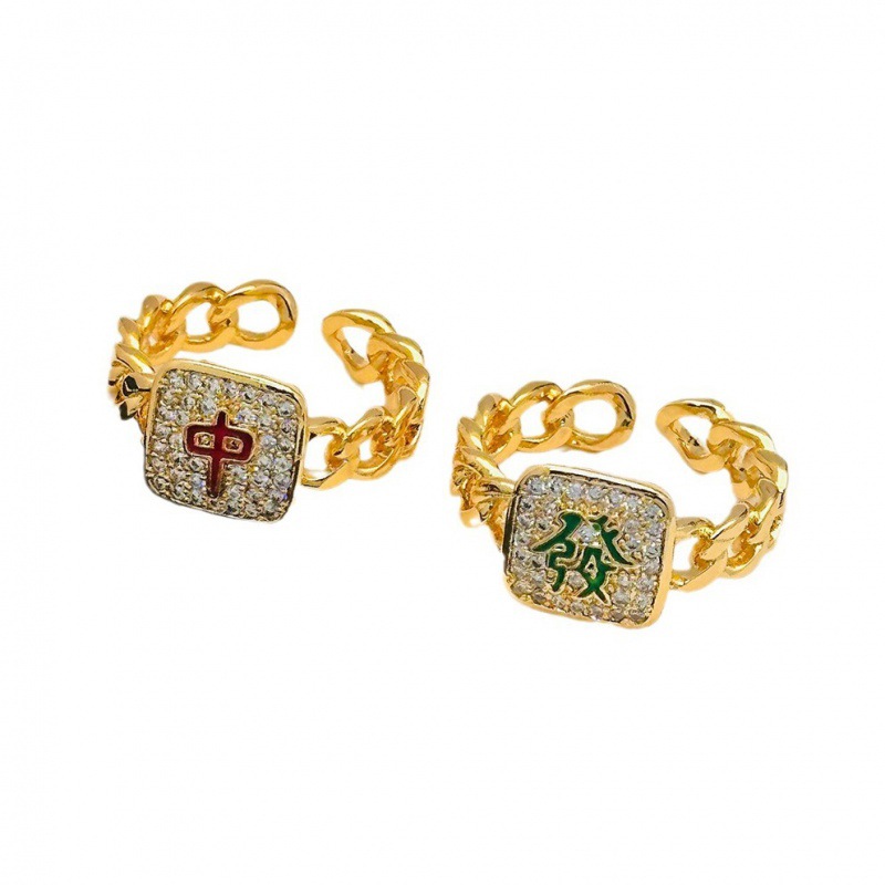 Rojo y rico Mahjong Qianduro abierto Ajustable anillo de aleación de cobre hembra luz nicho de lujo todo fósforo joyería de moda