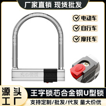 ��Դ�^���S��늄�܇�iĦ��܇�i����܇�iU���i���I��ˮU���ƿ܇�i