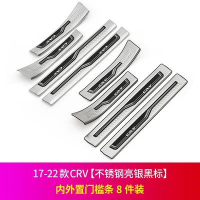 Haoying Door Sill Strip Protection: Dekorativ pedal başlıqları - 17-22crv-internal-and-external-door-sill-strips-stainless-steel-bright-silver-black-label-8-piece-set