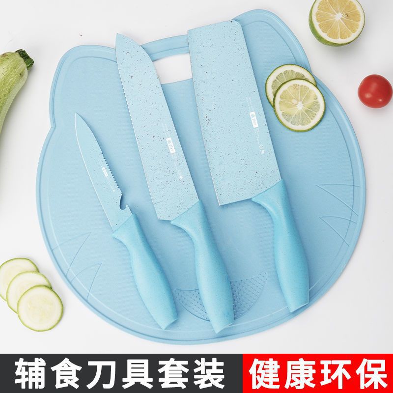 Kit de cuchillos de alimentos suplementarios para bebés, cuchillo de cocina 2 - en - 1 cuchillo de corte para tablero de corte doméstico, conjunto completo de utensilios de cocina para bebés