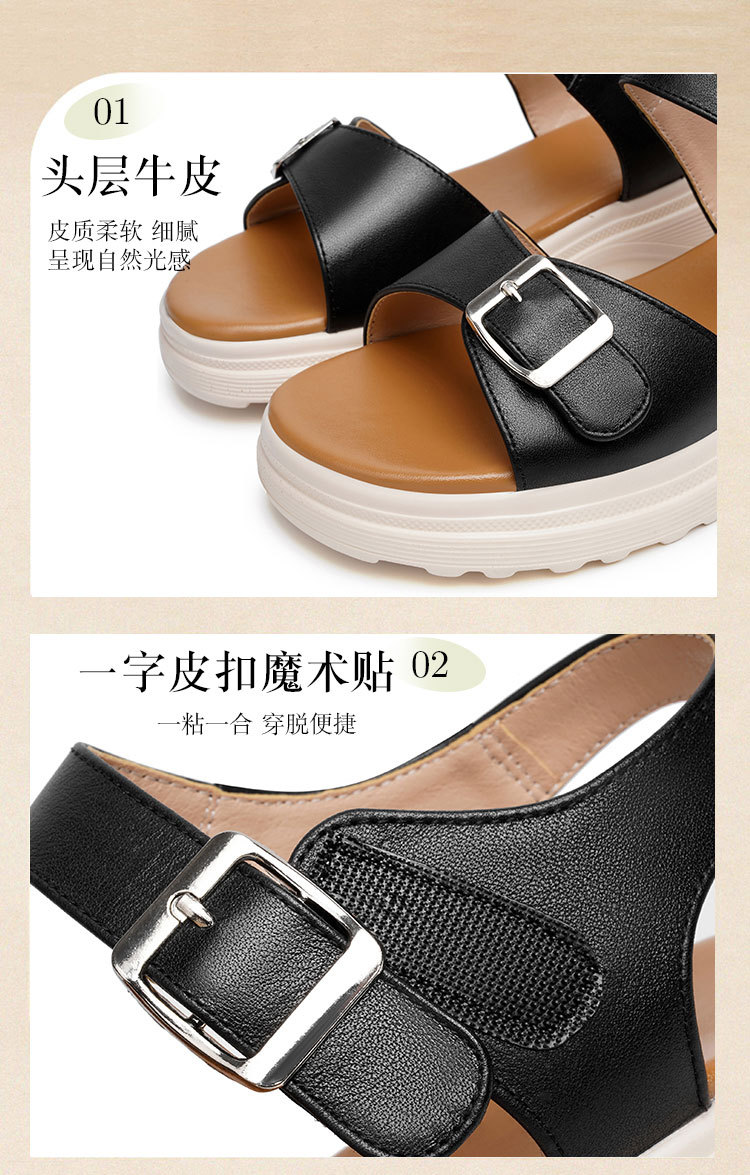 Sandal nữ đế xuồng da bò thật quai chữ V mềm êm — Trắng kem【Da bò lớp đầu】 chi tiết 8