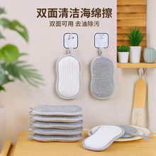 ϴ�벼�p���y�zĨ����մ�ͼӺ�ˢ偲���偺��d�����ðٝ���䓽z��