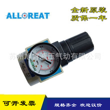 ALLGREAT���F��AL-02 AL-03