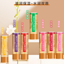 官方正品美国小蜜蜂润唇膏唇纹修护润护唇补水滋润保湿工厂批发
