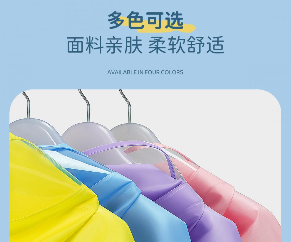 童装详情13.jpg?x-oss-process=image/format,png