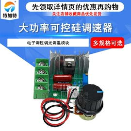 连接器;射频电缆;集成电路