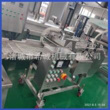 ʳƷ�ϝ{�C �߲˴����{�C XC-600���ٲ�ʽ�ܝ{�C ���T���a��