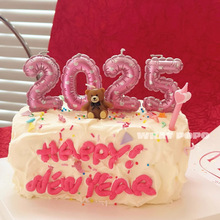 �W�t���괺�������b�С�ܐ���2025����Ϟ�T����Ԫ���決�b����