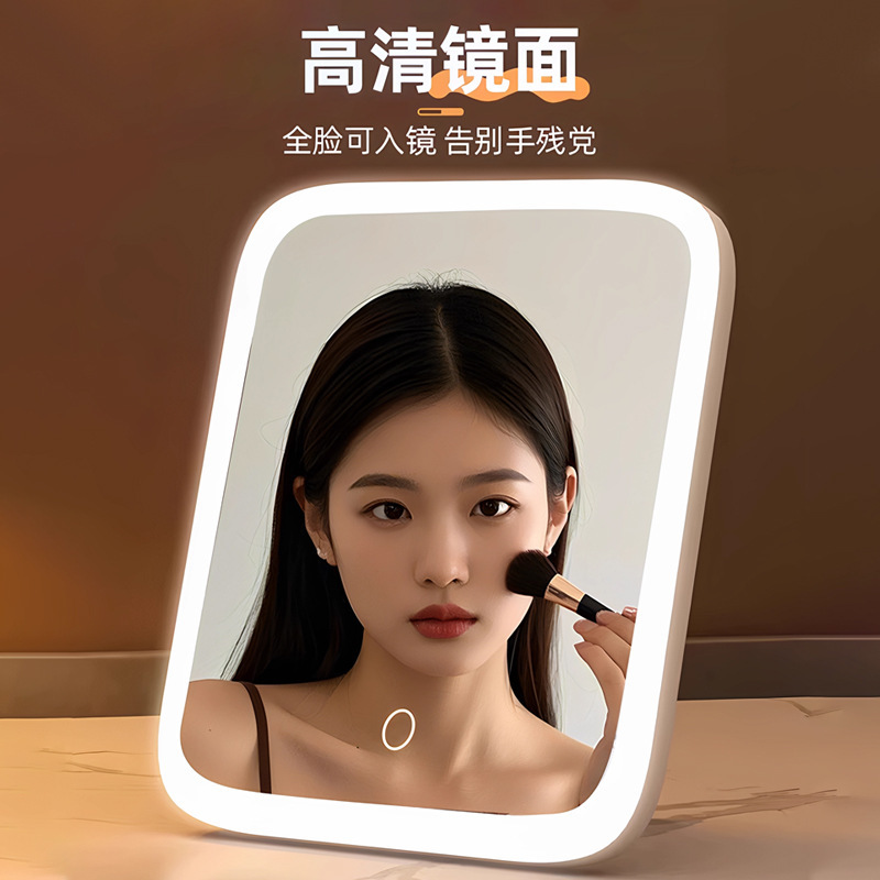 LED con lámpara梳妆台 espejo de maquillaje de brillo 2025 nuevo inwind dormitorio espejo plegable de escritorio