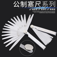 ���߲��P䓸߾��Ȇ�Ƭ��Ҏ��Ҏ���T�����g϶�ߜy������0.02-1