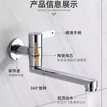 ϰѳؼLˮ^렝ʽN̨4ְԄӿD