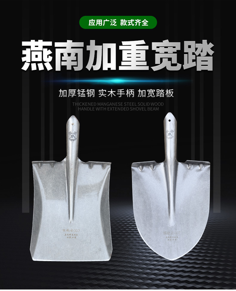 详情页_01.jpg