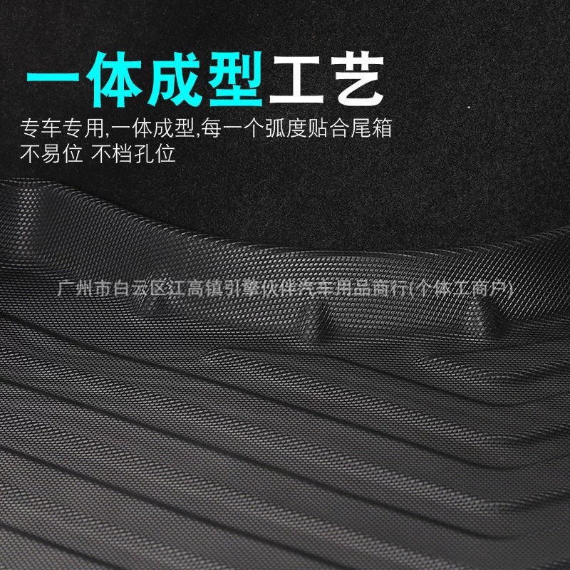 Suitable for Hong Kong COMFORT HYBRID hybrid taxis, TPE right-hand drive 3D waterproof floor mats