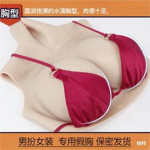 ���鷿����ʽ�x������׃�b���ع��z�B�wŮ�b������Ʒ