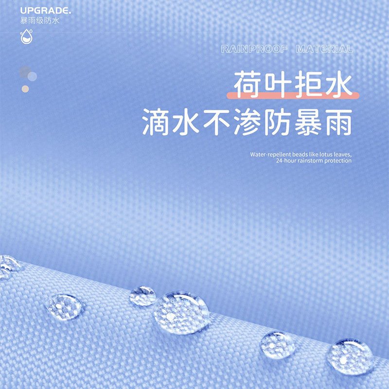电动电瓶车雨衣牛津布长款全身防暴雨专用雨披单人新款摩托自行车|undefined
