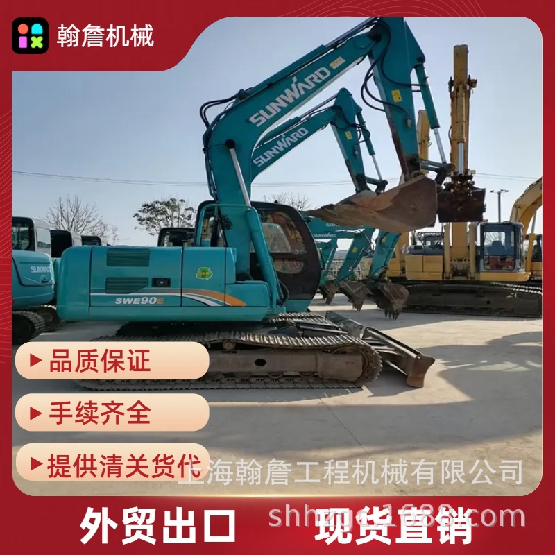 常年出口各种挖掘机 神钢二手挖机SK260/80钩机