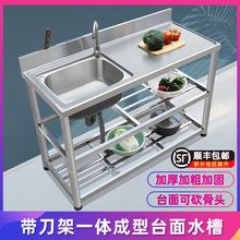 ���P�ˮ��̨��һ�wʽϴ���莧֧�ܹ���̨ϴ����β�ϴ��ˮ���p��