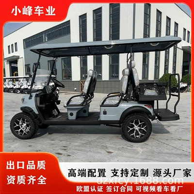 Elektrikli qolf avtomobilləri Seats for Community Sales Offices