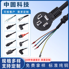 16A���^�����Ĳ�PDU���������^ ����16A��������������Դ��