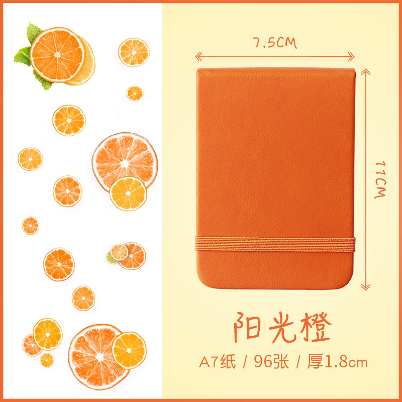 Cuaderno de bolsillo A7 cuaderno DZ cuaderno portátil de comercio exterior cuaderno mini cuaderno de mano