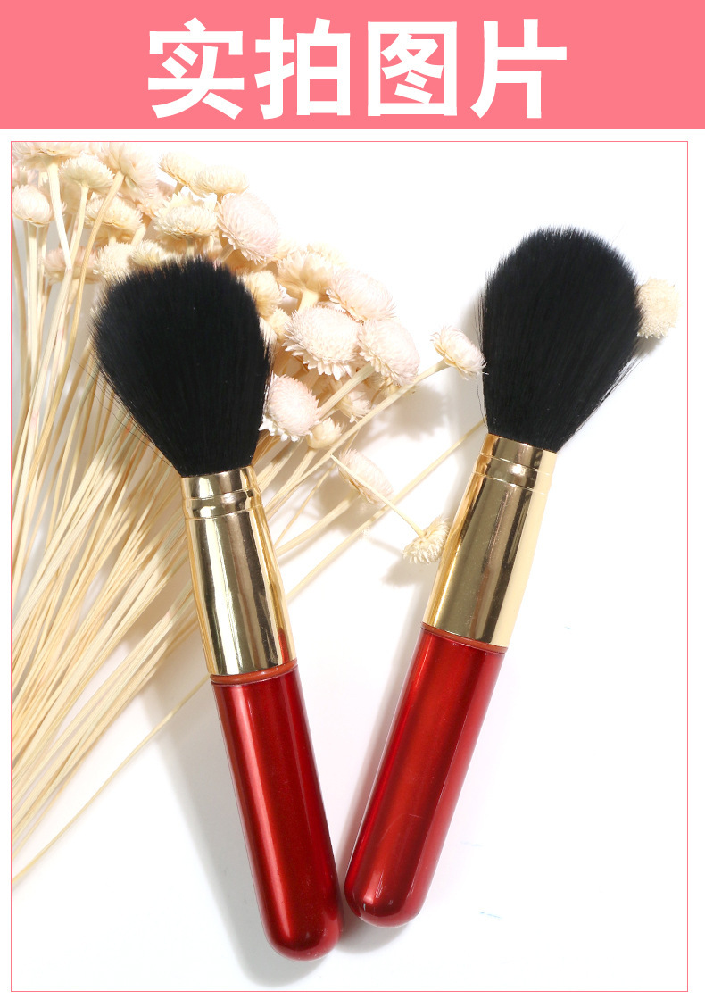 Double-Headed Vibrator Wand with Tickle Brush, ABS, Rose Red and Gold, 50 dB — detail image 19
