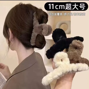ë�q�߼���Ůץ�A�ﶬë�A��̖11cm�l�A���X�ױP�l���~�A�ӊA�^�l