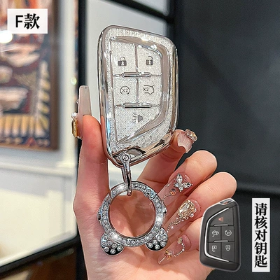XT4 Advanced Sense XTS Buckle — Car key bag - cadillac-model-f-smart-5-button-crystal-white-single-shell-astronaut-diamond-buckle
