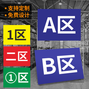 �}��؛�ܘ��R�Ƃ}���օ^��幤�S�췿�����ʾ��1�^A�^�˺�