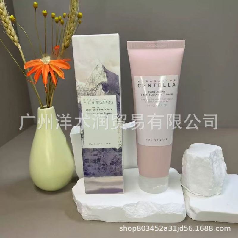 跨境 爆款SKIN1004积雪草茶树洁面乳男女通用控油祛痘保湿125ml|undefined