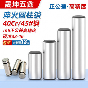 45̖䓴��λ�N�A���N���P��~�F�X��λ�Nע��늙C�S�ǘ��N�S