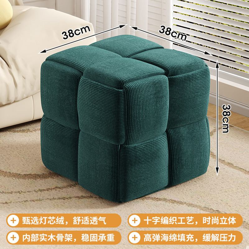 家庭用の小さい腰掛けのネットの赤いルービックキューブのソファーの腰掛けは戸口の実木に入って靴の腰掛けを交換します。|undefined