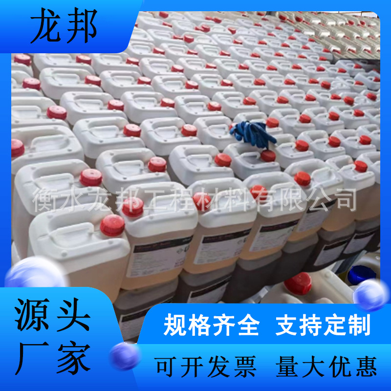 玻璃钢树脂胶树脂材料胶水套装点状修复聚氨酯树脂管道局部高粘度