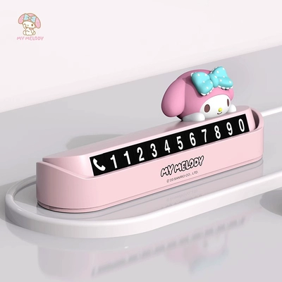 Melody Car Temporary Parking Number Plate, Nömrəli dayanma kartı - mm055-1-melody-sweetheart-powder-is-authentically-authorized-and-comes-with-six-sets-of-numbers-from-0-to-9