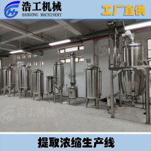 ȡsOȡ șĵ͜ȡsO ȡsa