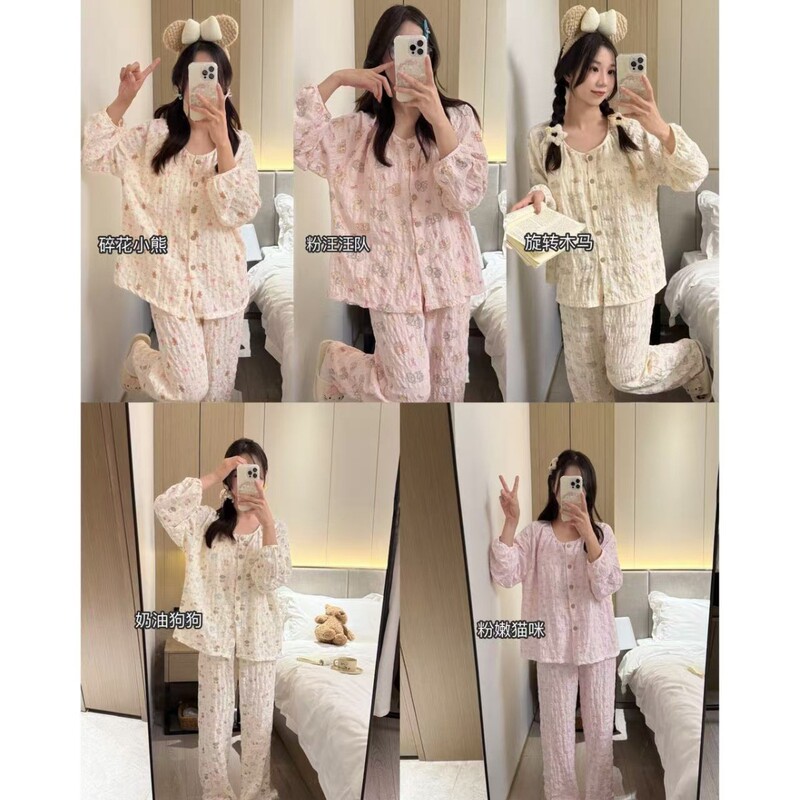 Autumn New Sweet Girl Tencel Bubble Cotton Pajamas for Women with Breast Pads Round Neck Cute Sweet Long-Sleeved Pants Home Clothes