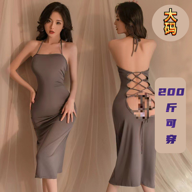 2026 New Style Teasing Tight-Fitting Erotic Lingerie Bra, Sexy Backless Lace-Up Strapless Strapless Harness, Butt-Hugging Passionate Lingerie 2026 New Style Teasing Tight-Fitting Erotic Lingerie Bra, Sexy Backless Lace-Up Strapless Strapless Harness, Butt-Hugging Passionate Lingerie