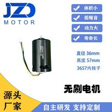 ��������ֱ���oˢ늙C3657CANͨӍ24V���ܼҾ��R�_Դ�^�S�ҹ���