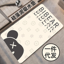 ԡҼùԡ҉|Tˮ؉|_|lgˮϴԴ^S