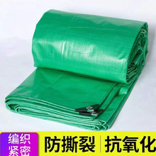 �Ӻ���겼��ˮ�������͸ߜ��z�������񲼑��ⳬ�p���ﲼ�ؔ���