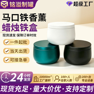 �F؛���l8oz��ǹ���޹Ϟ�T�R���F�� ���~�������b��С����ռ{��