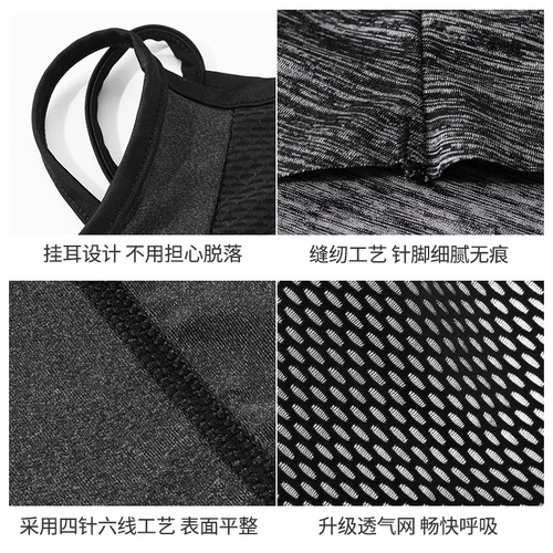 Cycling sunscreen mask, breathable ice silk hood, men's ear-hanging triangle scarf, face protection, neck protection, UV protection, fishing scarf