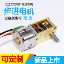 ȫ�� 15���M΢�͜p��늙C�����X݆�p����u݆΁�U�oˢ �����R�_