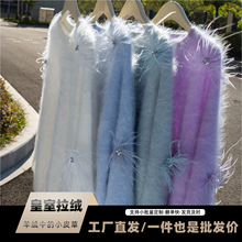 皇室拉绒 优质长绒 100纯羊绒高端时尚针织毛衣打底衫 慵懒别致