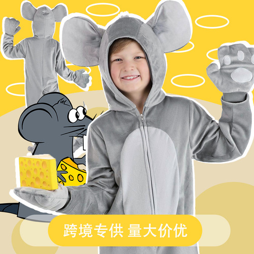 New Children's Animal Cosplay Costumes Mouse Style Cos Suit Christmas School Stage Performance Costumes