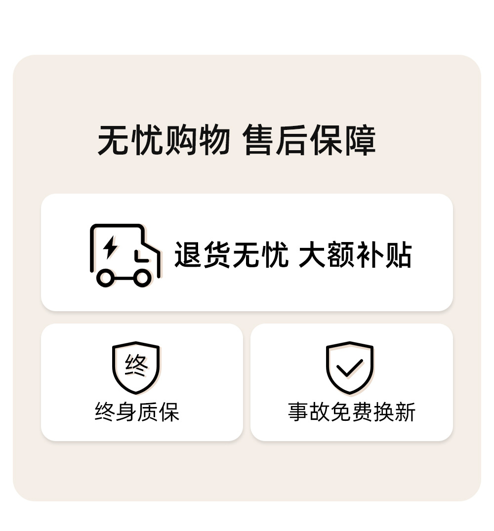 Suitable for Bebelock Baby Basket Car Kids Safety Seat Newborn Baby Sleeping Basket Car Convenience