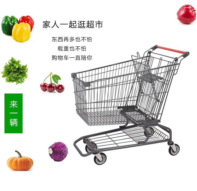 美式_手推车详情_03