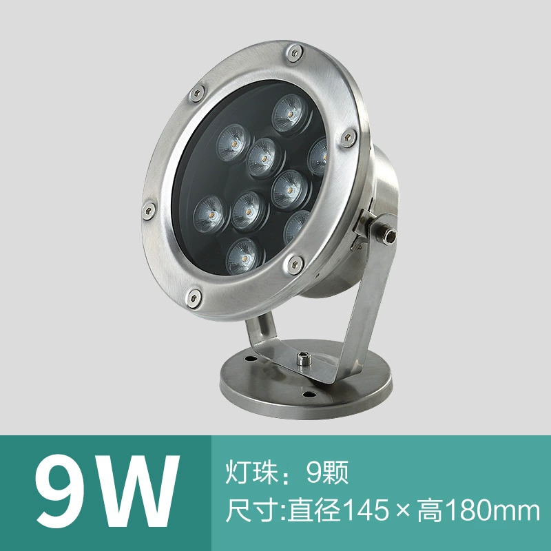 LED-подводные туристические водонепроницаемые огни, цветной фонтан, дистанционное управление