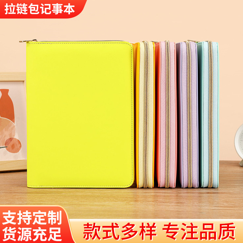 비즈니스 미팅 메모장 문구 저널 간단한 선물 인조 가죽 노트북 지퍼 백 노트북