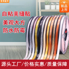 ���p�N��ˮ�N��ù�N��ˮ��ϴ����̨��߅��ˮ�l�l���g�RͰ߅���p϶